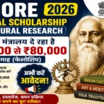 Tagore National Scholarship for Cultural Research 2026